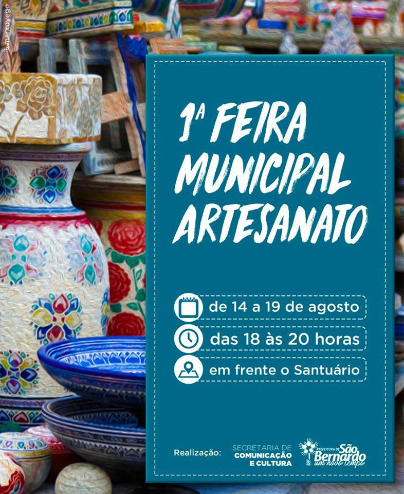 1ª FEIRA MUNICIPAL DE ARTESANATO NA REGIÃO DO BAIXO PARNAÍBA